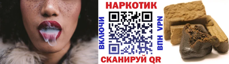 Где купить Ладушкин Cocaine Мефедрон АМФ Марихуана ГАШИШ