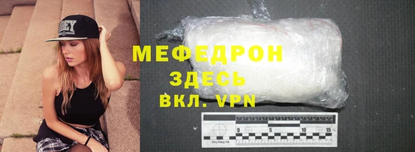 соль ск Баксан