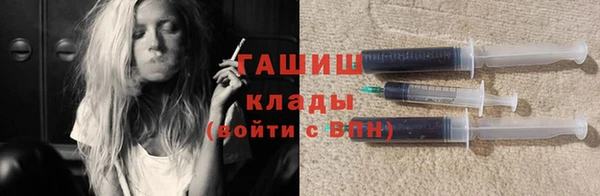 первитин Балабаново