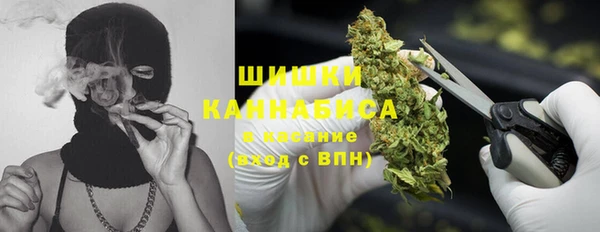 соль ск Баксан