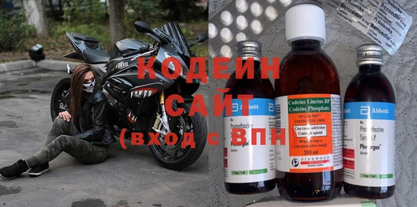 соль ск Баксан