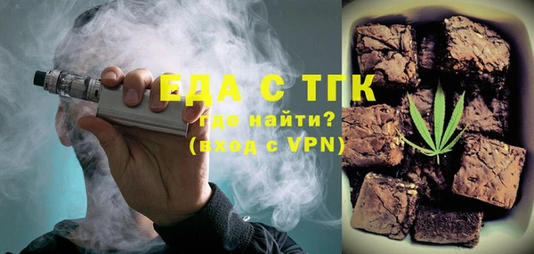 соль ск Баксан