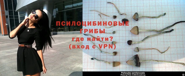 первитин Балабаново