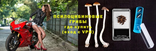 первитин Балабаново