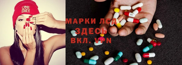 соль ск Баксан