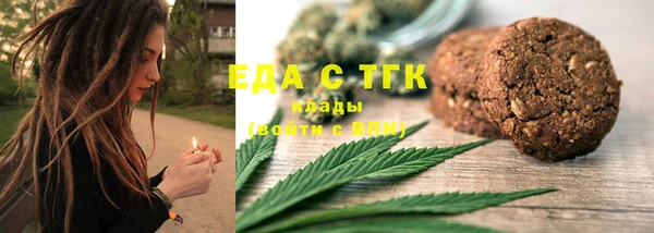 соль ск Баксан