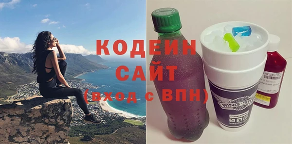 соль ск Баксан