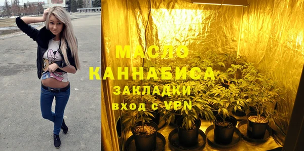 соль ск Баксан