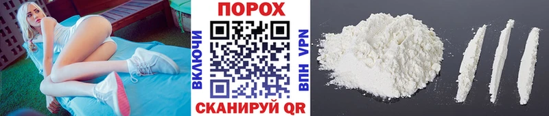 МЕТАМФЕТАМИН Methamphetamine  наркотики  Ладушкин 